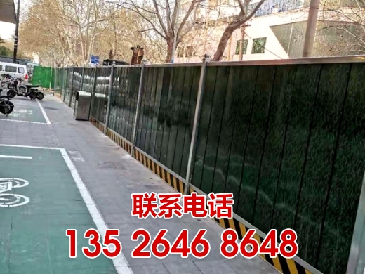 鄭州市政道路施工圍擋多高合適